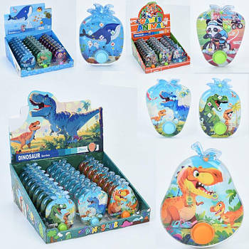 Водяна гра тварини, динозаври, морські жителі 278-B-K-L24 G-Rich