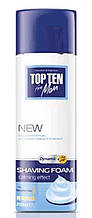 Піна для гоління Top Ten Dynamic для чутливої шкіри з вітаміном Е, алонтоїном і ментолом 250 мл