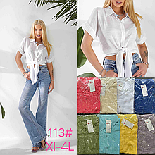 Жіноча сорочка матеріал бавовна розмір XI-4L колір показаний на зображенні в пакованні від 8 шт.