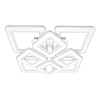Люстра VIVID 177W AL6168 ARD біла Ardero 3000К-6500К 16500Lm LED світлодіодна з пультом ДУ 540х540х125мм квадрати, фото 10