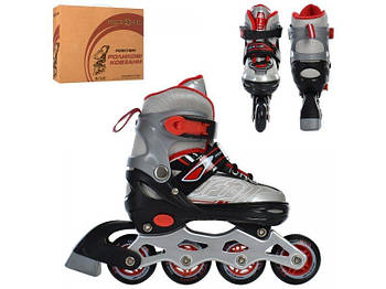 Дитячі ролики розсувні червоні BOC280983 G-Rich