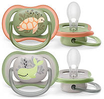 Пустушка Avent Ultra Air 6-18міс, ортодонтична, 2шт, для хлопчиків