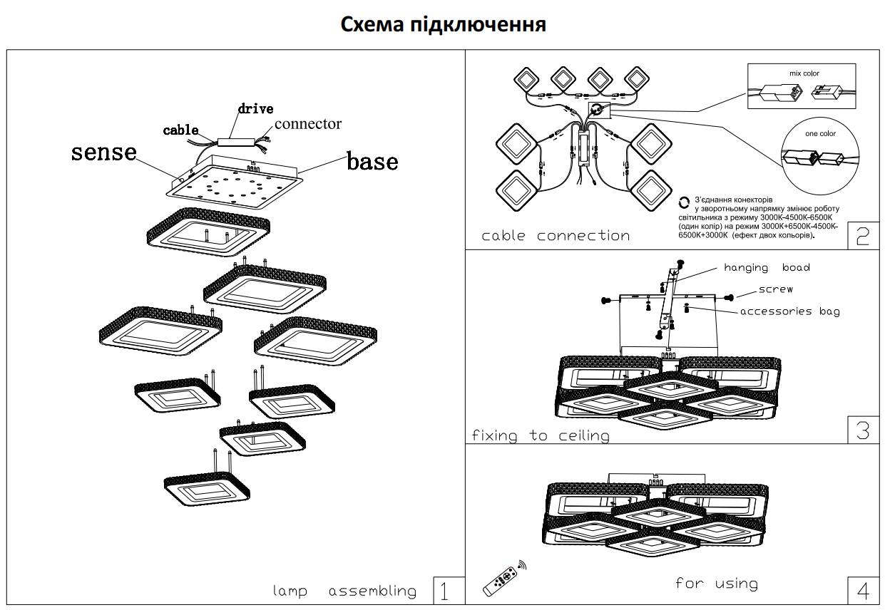 izobrazhenie_2025_05_21_012247656.png