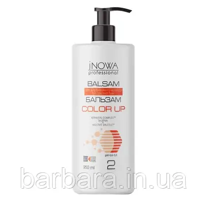Бальзам для фарбованого волосся jNOWA Professional Color Up 1000 мл