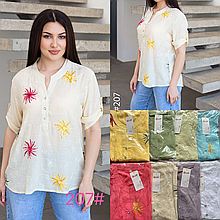 Жіноча сорочка матеріал бавовна розмір 48-56 колір показаний на зображенні в пакованні від 8 шт.