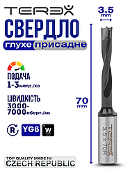 Свердло глухе Terex d 3.5 мм, L 70 мм праве обертання, свердло свердлильно-присадного верстата, свердло для ЧПУ