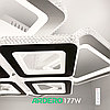 Люстра VIVID 177W AL6168 ARD біла Ardero 3000К-6500К 16500Lm LED світлодіодна з пультом ДУ 540х540х125мм квадрати, фото 6