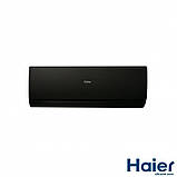 Кондиціонер Haier Flexis Inverter AS25FL-B/1U25MEHFRA-1 (HR10322), фото 4