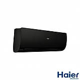 Кондиціонер Haier Flexis Inverter AS25FL-B/1U25MEHFRA-1 (HR10322), фото 5