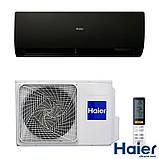 Кондиціонер Haier Flexis Inverter AS50S2SF1FA-BH1/1U50S2SJ2FA-1 (HR10324), фото 6