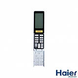 Кондиціонер Haier Flexis Inverter AS50S2SF1FA-WH1/1U50S2SJ2FA-1 (HR10328), фото 6