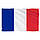 Прапор Франції 150х90 см поліестер French flag французький триколор синій білий червоний RESTEQ, фото 2