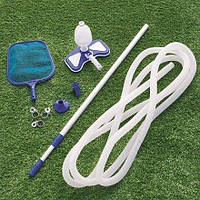 Набор для чистки бассейна Bestway 58234 Aquaclean