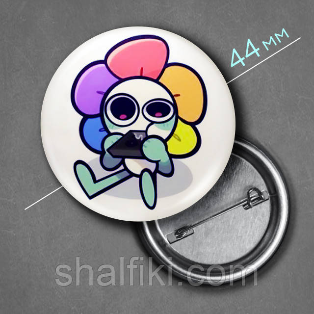 "Денді (У Світі Денді / Dendys World)" значок круглий на булавці Ø44 мм, фото 1