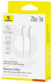 Кабель Baseus Silky Series 20W Type-C / Lightning 1m White (P10377700213-00)