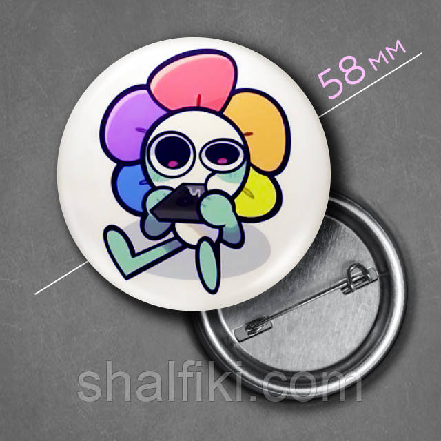 "Денді (У Світі Денді / Dendys World)" значок круглий на булавці Ø58 мм, фото 1