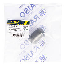 Сайлентблок переднього важеля передній Raiso (Швеція) Skoda Scala, Шкода Скала 19- #RL-1J0182V UAMDYOQ7, фото 4