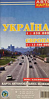 Карта автодоріг України та Європи