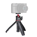 Штатив для камери телефона міні 15-27 см Ulanzi MT-08, фото 2