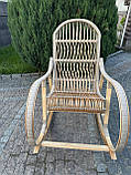 Крісло-гойдалка з лози "Віяло", фото 4