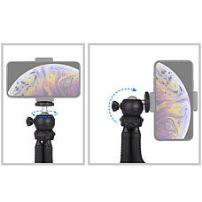 Штатив гнучкий восьминіг 9-16 см Puluz PU435, фото 5