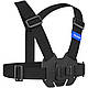 Кріплення на груди для екшн-камери Chest Strap v2 Telesin GP-UCS-001, фото 3
