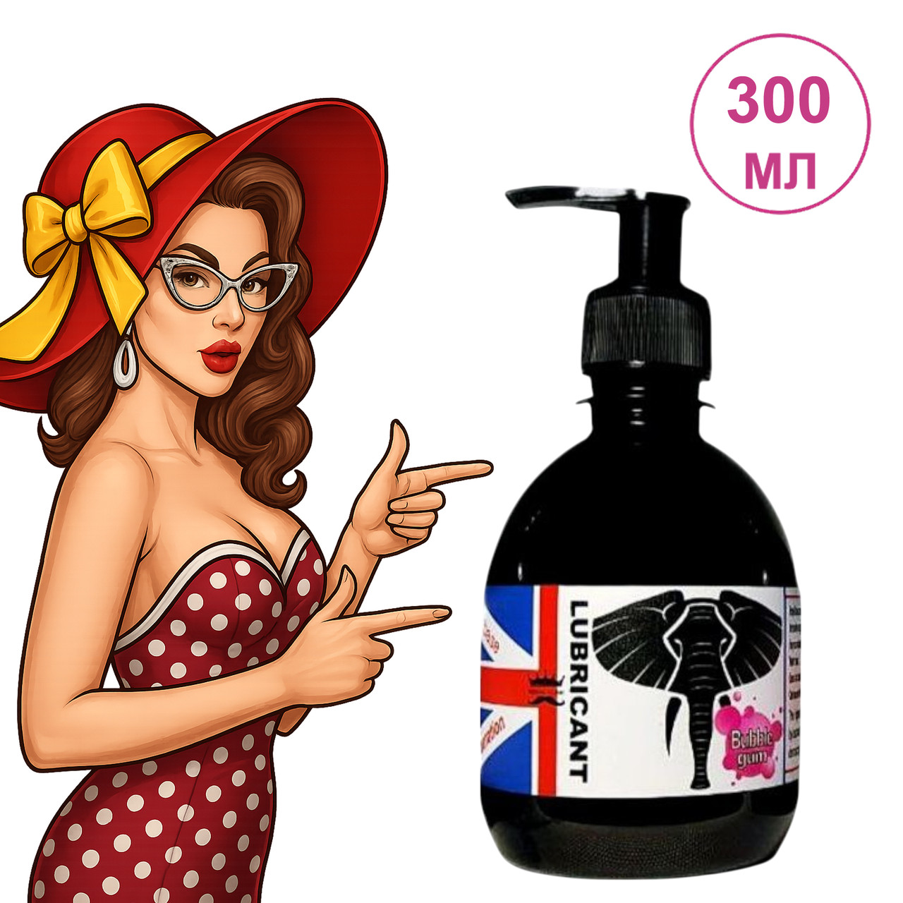 Змазка для інтимного застосування на водній основі з ароматом bubblegum 300 мл, Royal Lube