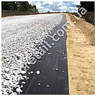 Геотекстиль чорний щільність 130 г/м2 ширина 3.2 м на метраж Shadow, фото 6