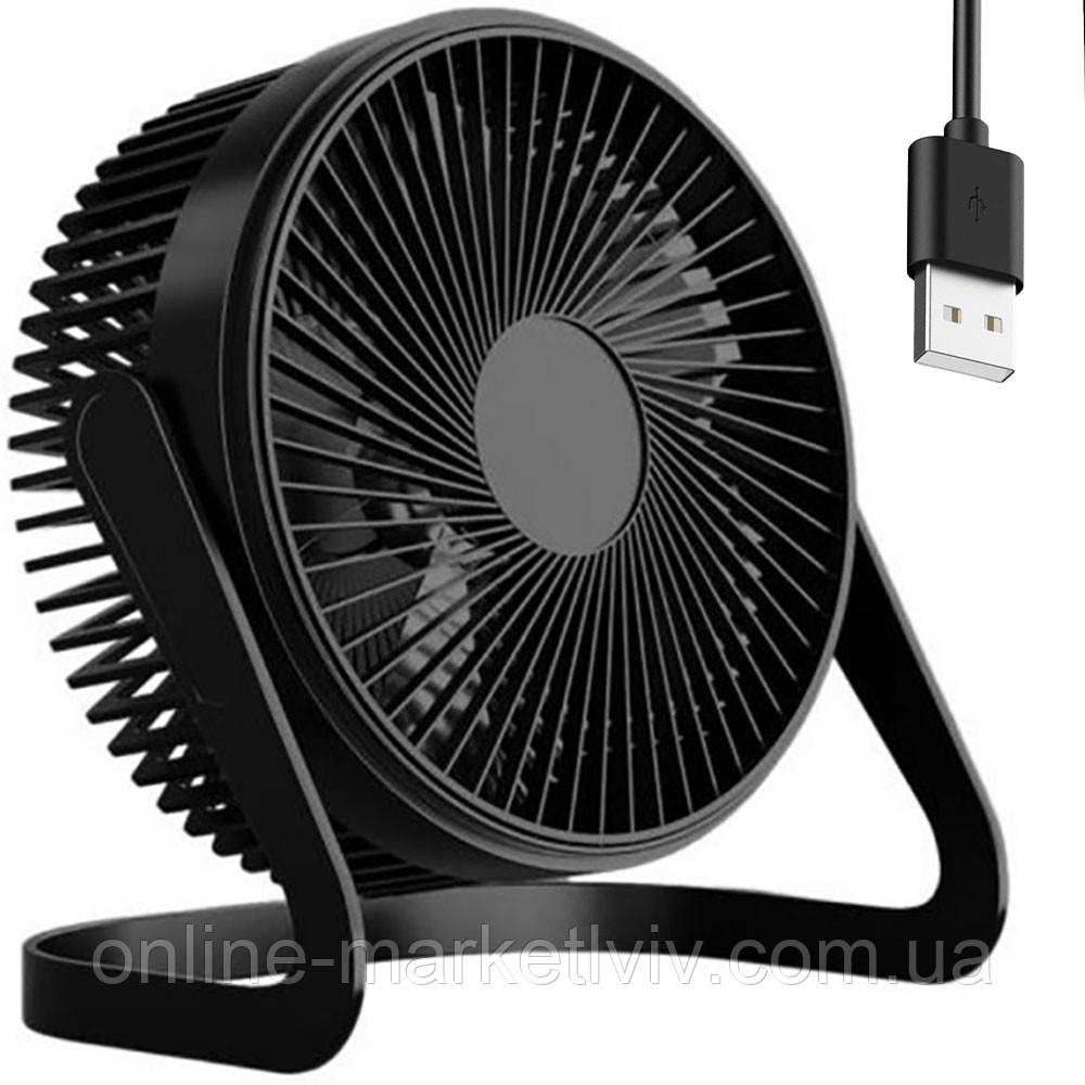 Настільний вентилятор, поворот на 360°, від USB / Портативний вентилятор на стіл / Безшумний вентилятор для дому