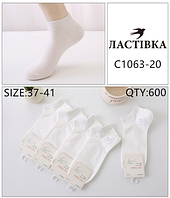 Жіночі короткі шкарпетки з сіткою-рубчик "Ласточка", 37-41 р-н. Укорочені шкарпетки, шкарпетки під кросівки