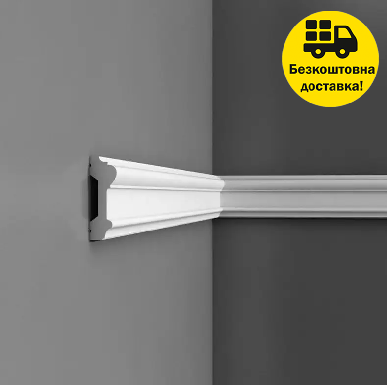 Молдинг Orac Decor P9010