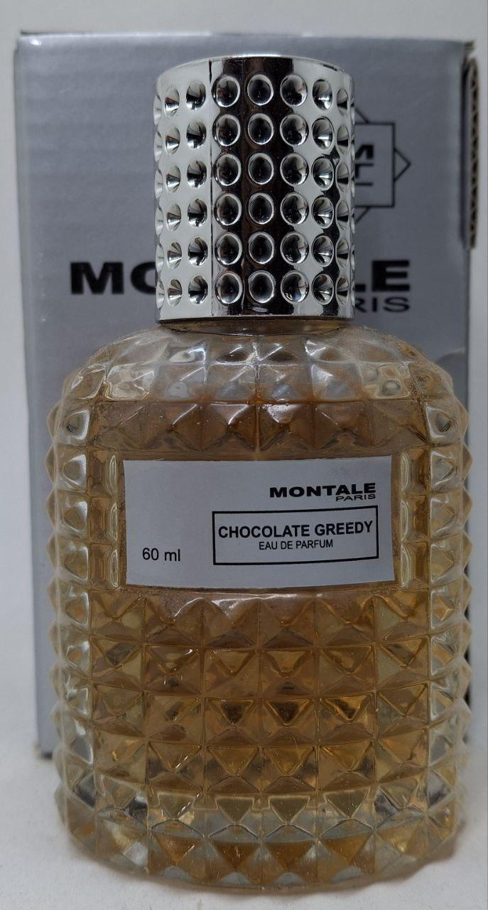 Женский тестер Montale Chocolate Greedy (Монталь чоколат гриди) ОАЭ 60 мл, фото 1