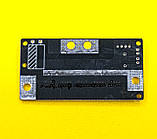 Набір точкової зварки для 18650 0,2мм 12в DIY 5MOS, фото 2