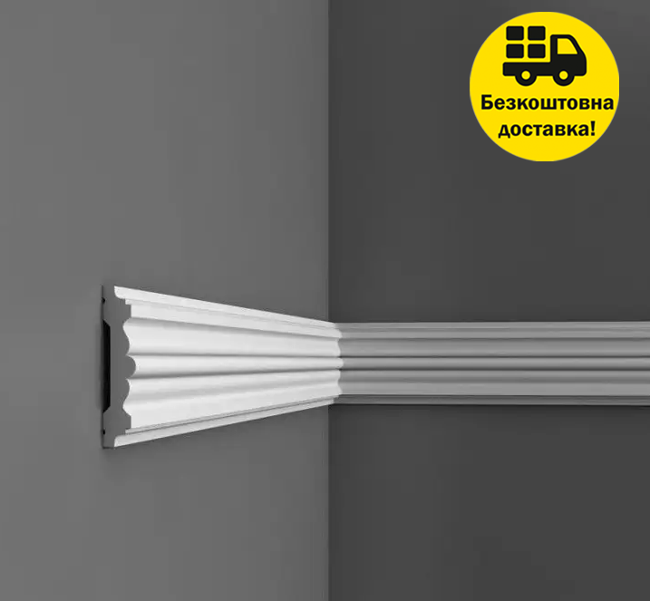 Молдинг гнучкий Orac Decor P9020F