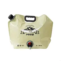 Ємність каністра сумка для води з краном на 8 літрів No2255