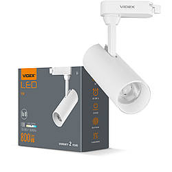 LED світильник трековий VIDEX 10W, 4100K, 36°, 800 Лм Білий (VL-TR04-104W)