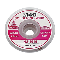 Обшивка мідна Solder Wick CP-1015/HD-1015 для зняття та видалення припою 1 мм*1,5м