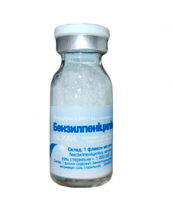 Бензилпеніцилін (1 млн.од.) ветеринарний O.L.KAR