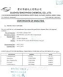 Кислота Ортофосфорна Харчова 85%, Orthophosphoric acid, E338, H3PO4, (35 кг/20л), фото 3
