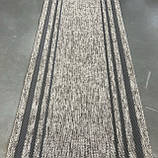 ДАРНИЧАНКА