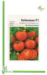 Насіння томатів Солероссо F1 20 шт, Імперія насіння