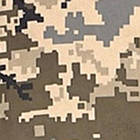 Підсумок під 1 магазин РПК корпусний з фіксатором Піксель MELGO