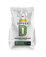 Dunger - добриво по газону 3кг