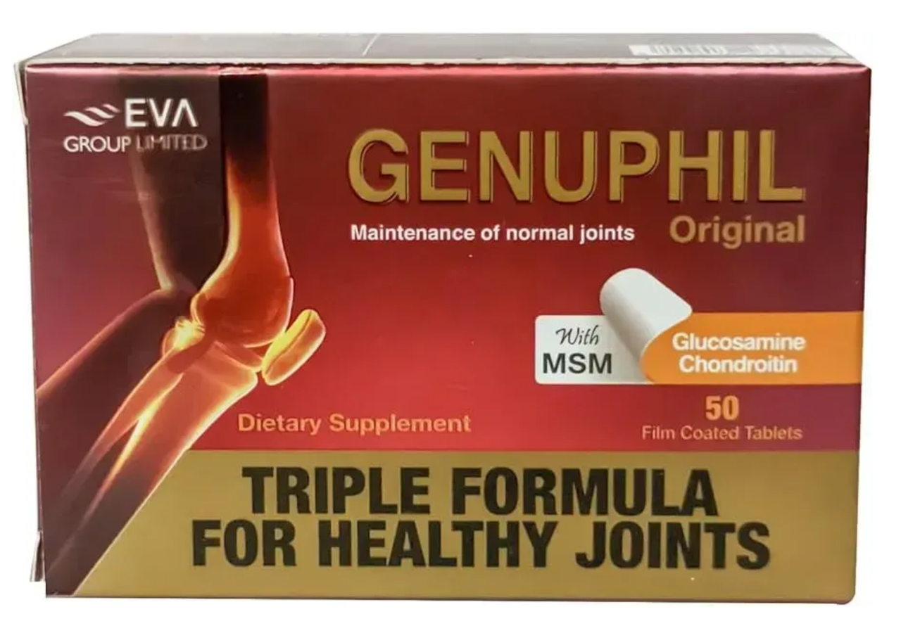 Genuphil Dietary Supplement Харчова добавка для суглобів дженуфил. Єгипет ЦІНА ЗА ПЛАСТИНУ