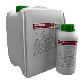 Мікродобрива Урожай Мідь ENZIM BIOTECH 10 л