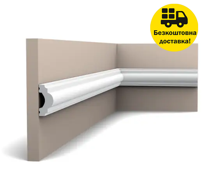 Молдинг Orac Decor PX120