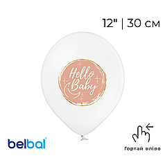 Принт 094 BELBAL-ББ 12" Hello Baby - місяць на бежевому