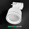 Трековий світильник Ardero ML438 GX53 під змінну LED лампу Ø82х125мм IP20 білий, фото 2
