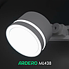 Трековий світильник Ardero ML438 GX53 під змінну LED лампу Ø82х125мм IP20 білий, фото 5