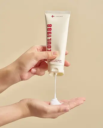 Зволожуючий крем з муцином равлика (93%) та рисовим ферментом KSECRET SEOUL 1988 Cream : Snail Mucin 93% + Rice 100 мл, фото 3